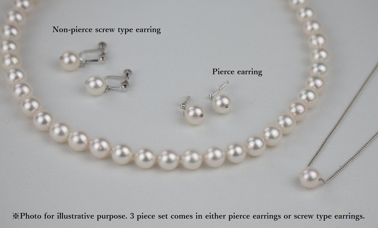 【JEWELRY】Uwajima Akoya Pearl 3-piece set (7.0 - 8.0mm)