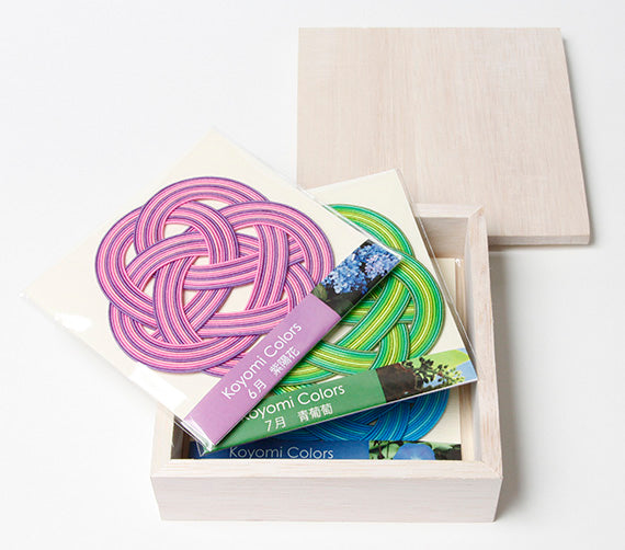 【TABLEWARE】KOYOMI Coaster set