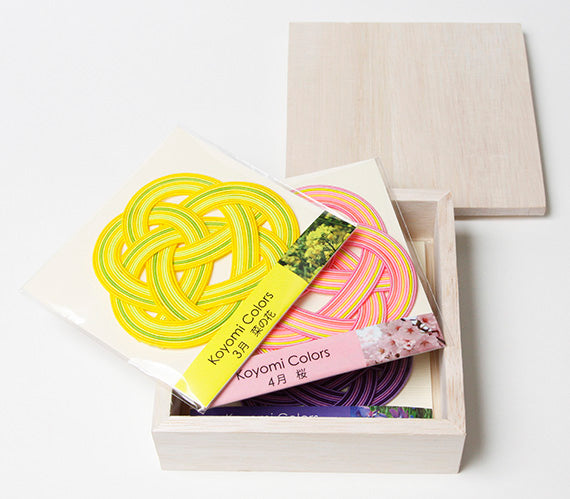 【TABLEWARE】KOYOMI Coaster set