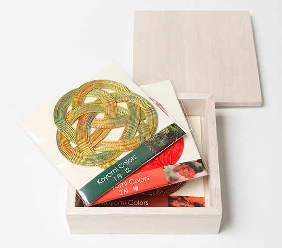 【TABLEWARE】KOYOMI Coaster set